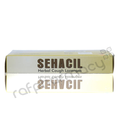 أقراص سيهاسيل العشبية لعلاج السعال بالزنجبيل 24 قرصًا