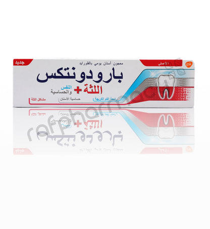 Sensodyne Sensit&Gum Org Tooth Paste 75ml