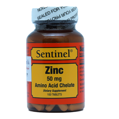 SENTINEL PRENATAL FORMULA TABLETS 100'S – Raf Pharmacy