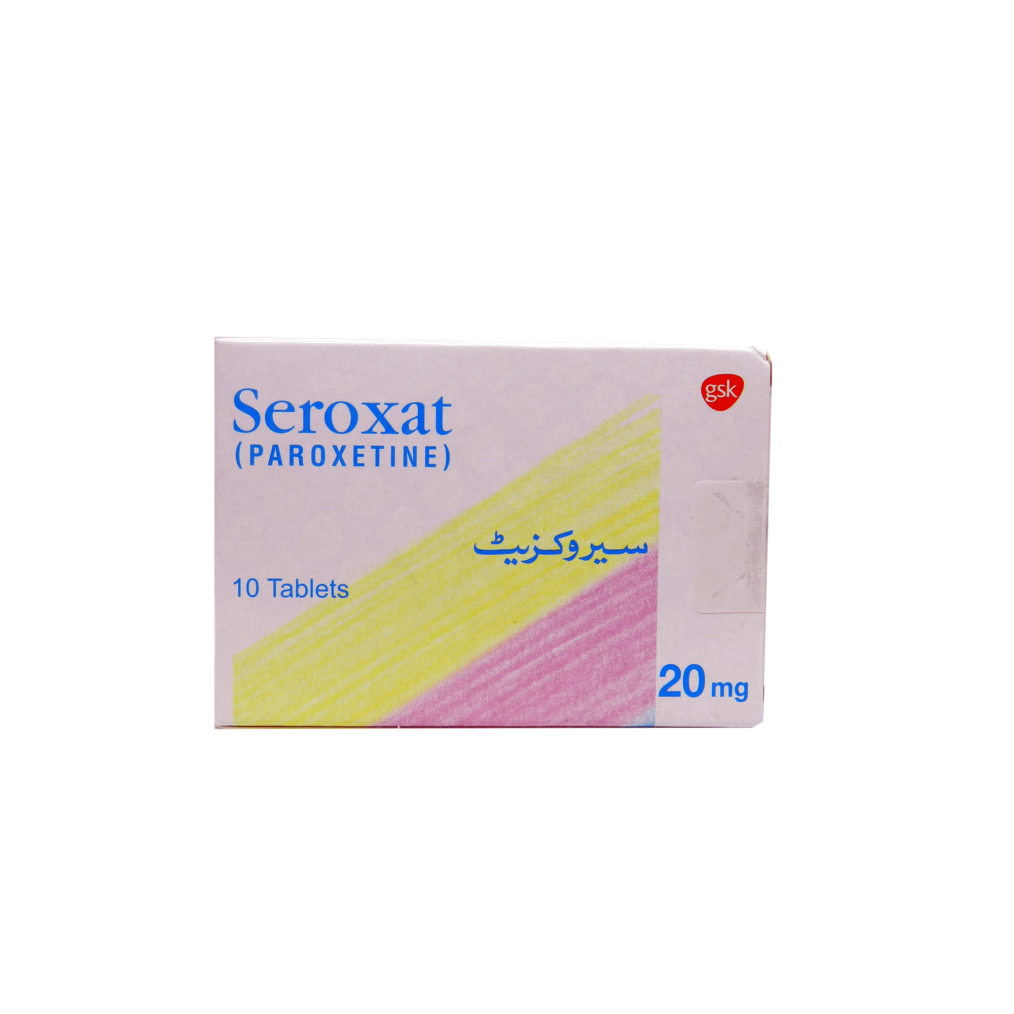 Prescription Only Medications – Raf Pharmacy