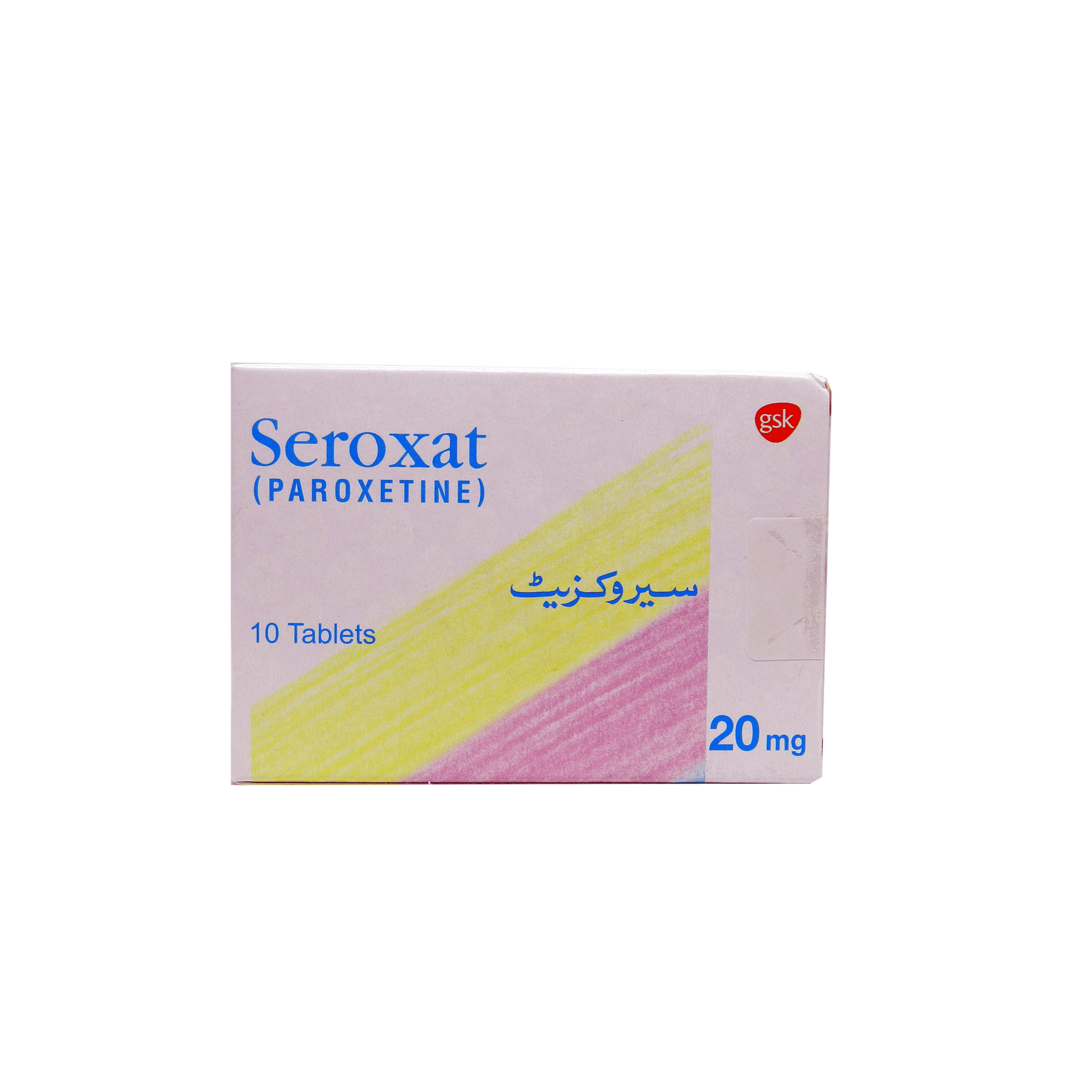 أقراص سيروكسات 20 مجم 30 قرصًا