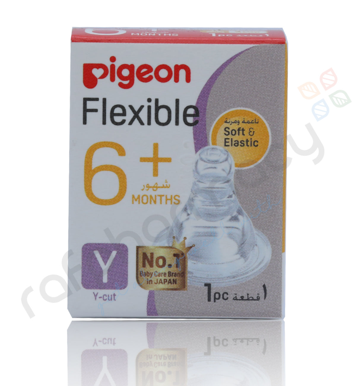 SILICON NIPPLE Y 1'S