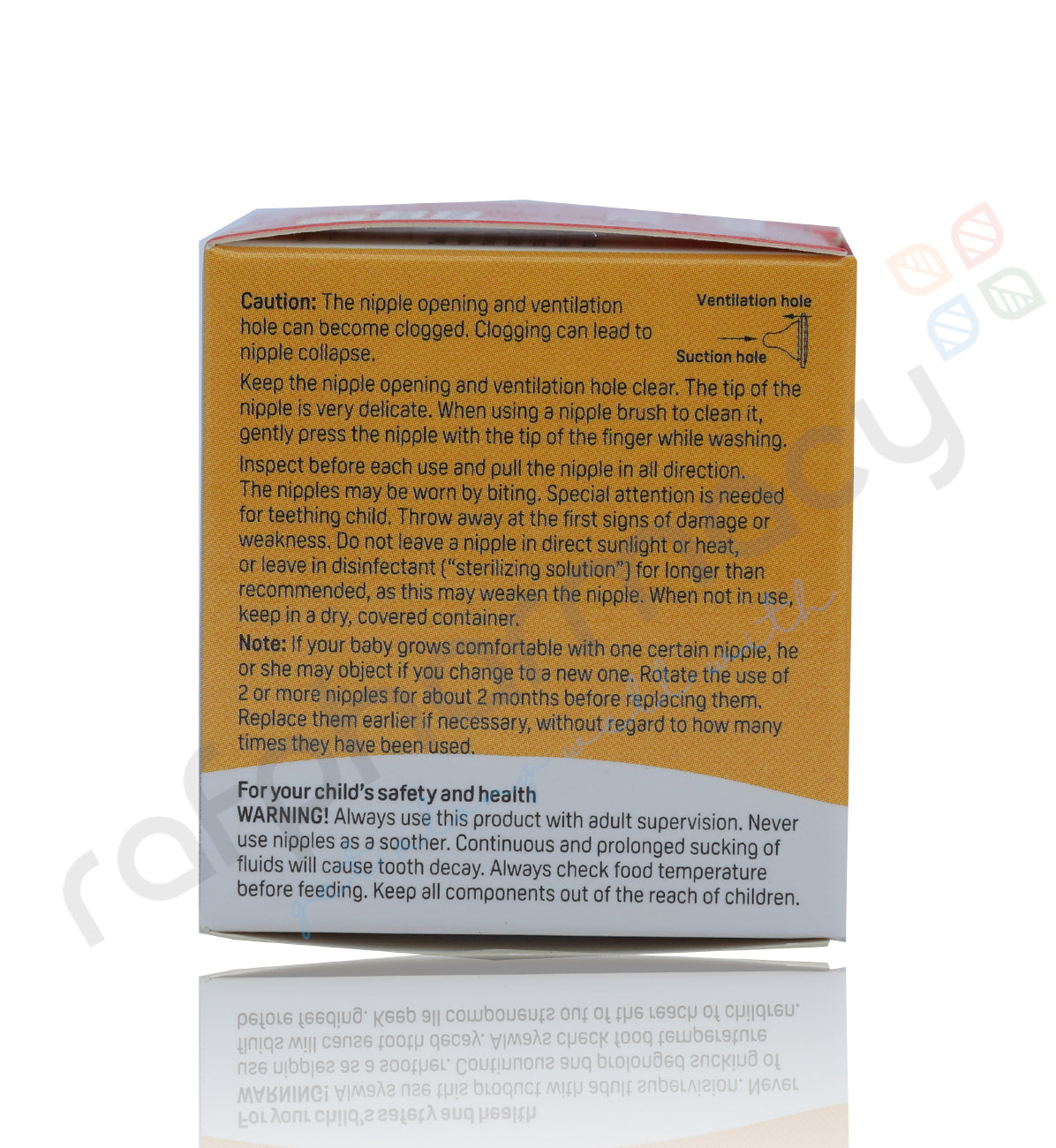 SILICON NIPPLE Y 1'S