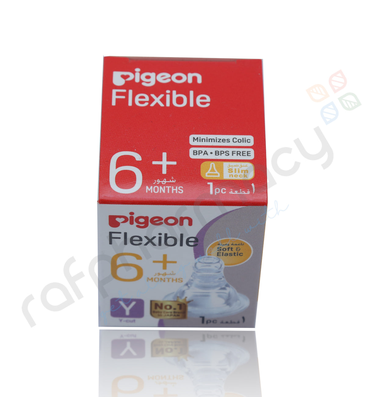 SILICON NIPPLE Y 1'S