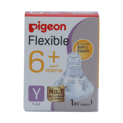 SILICON NIPPLE Y 1'S