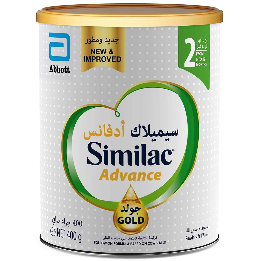 حليب سيميلاك أدفانس جولد 2 بودرة 400 جرام