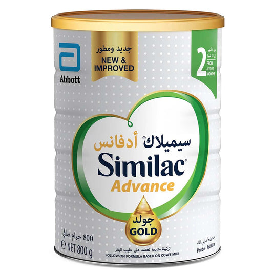 Similac Advance Gold 2 Milk Powder 800Gm