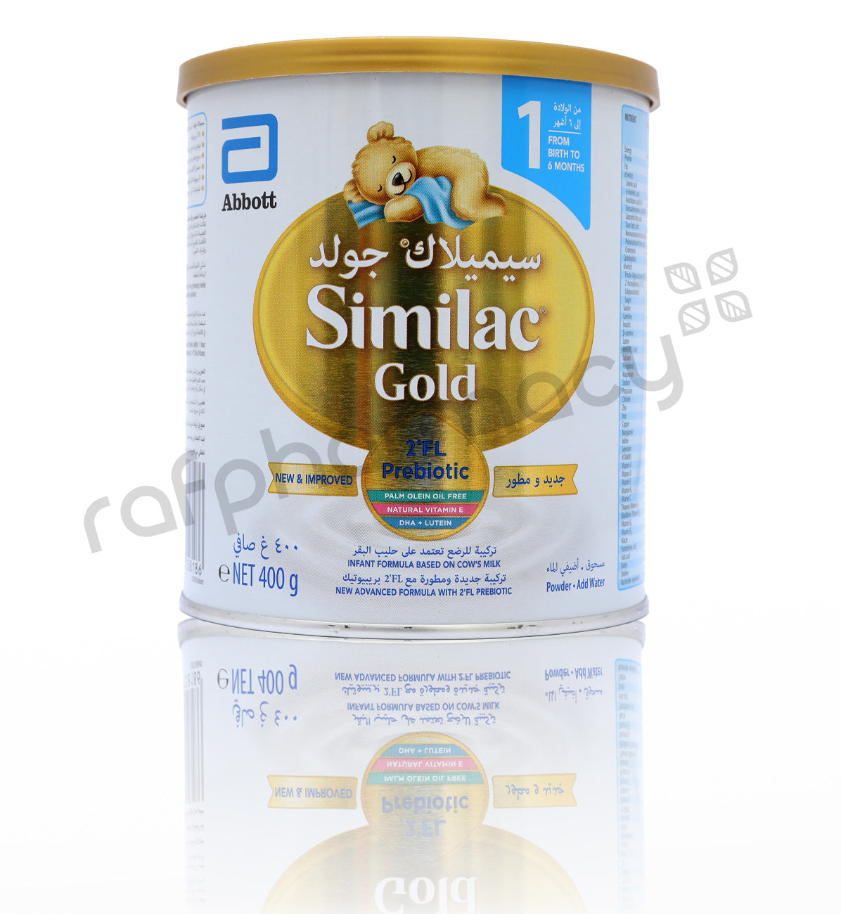حليب سيميلاك جولد رقم 1 بودرة 400 جرام