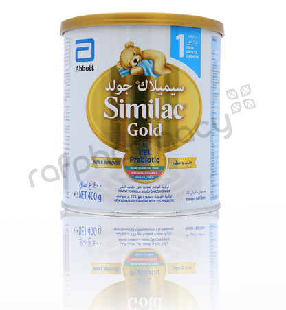 حليب سيميلاك جولد رقم 1 بودرة 400 جرام