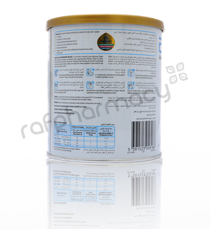 حليب سيميلاك جولد رقم 1 بودرة 400 جرام