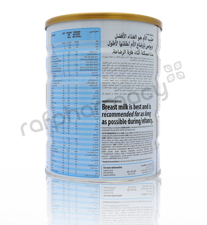 حليب سيميلاك جولد رقم 1 بودرة 800 جرام