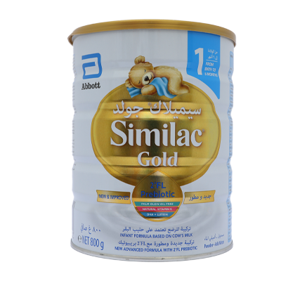 حليب سيميلاك جولد رقم 1 بودرة 800 جرام