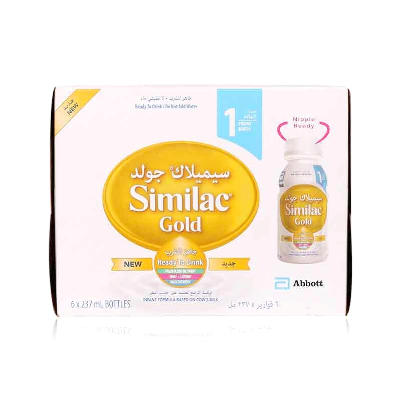 Similac Gold No1 Ready To Drink 237Ml6's