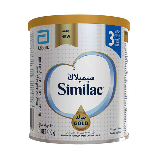 مسحوق حليب سيميلاك جولد رقم 3 400 جرام