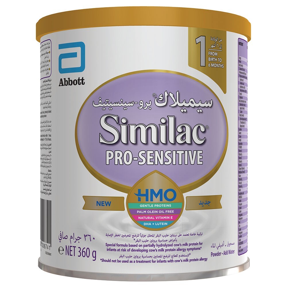 Similac No1 Pro-Sensitive Milk Powder 360G