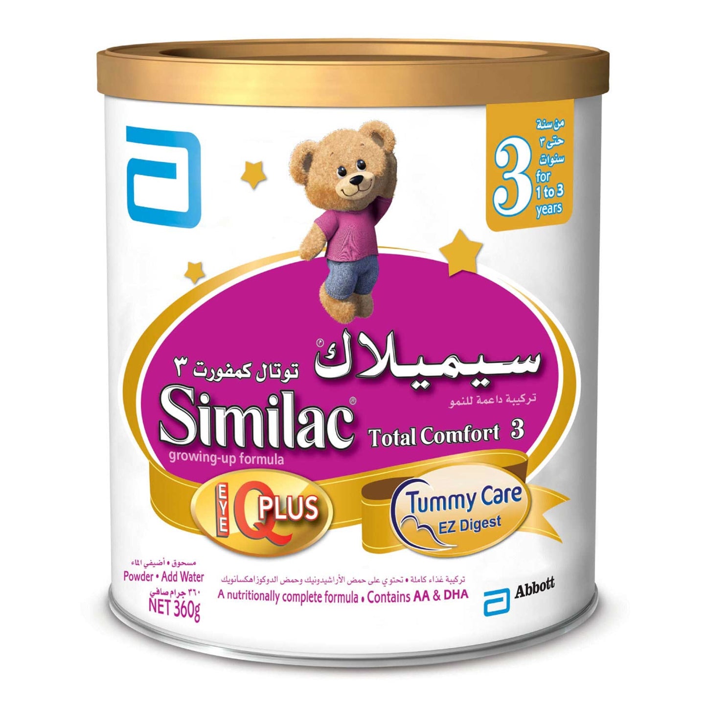Similac No3 Total Care Comfort Milk Powder 360G