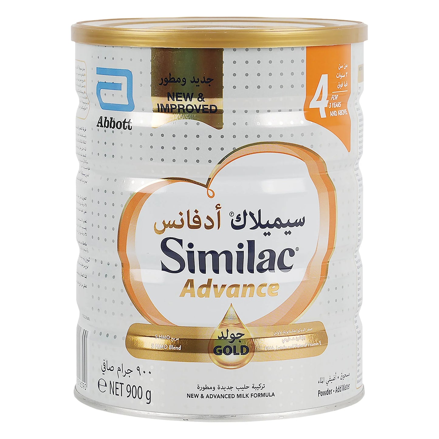 SIMILAC NO4 GOLD MILK POWDER 900 G