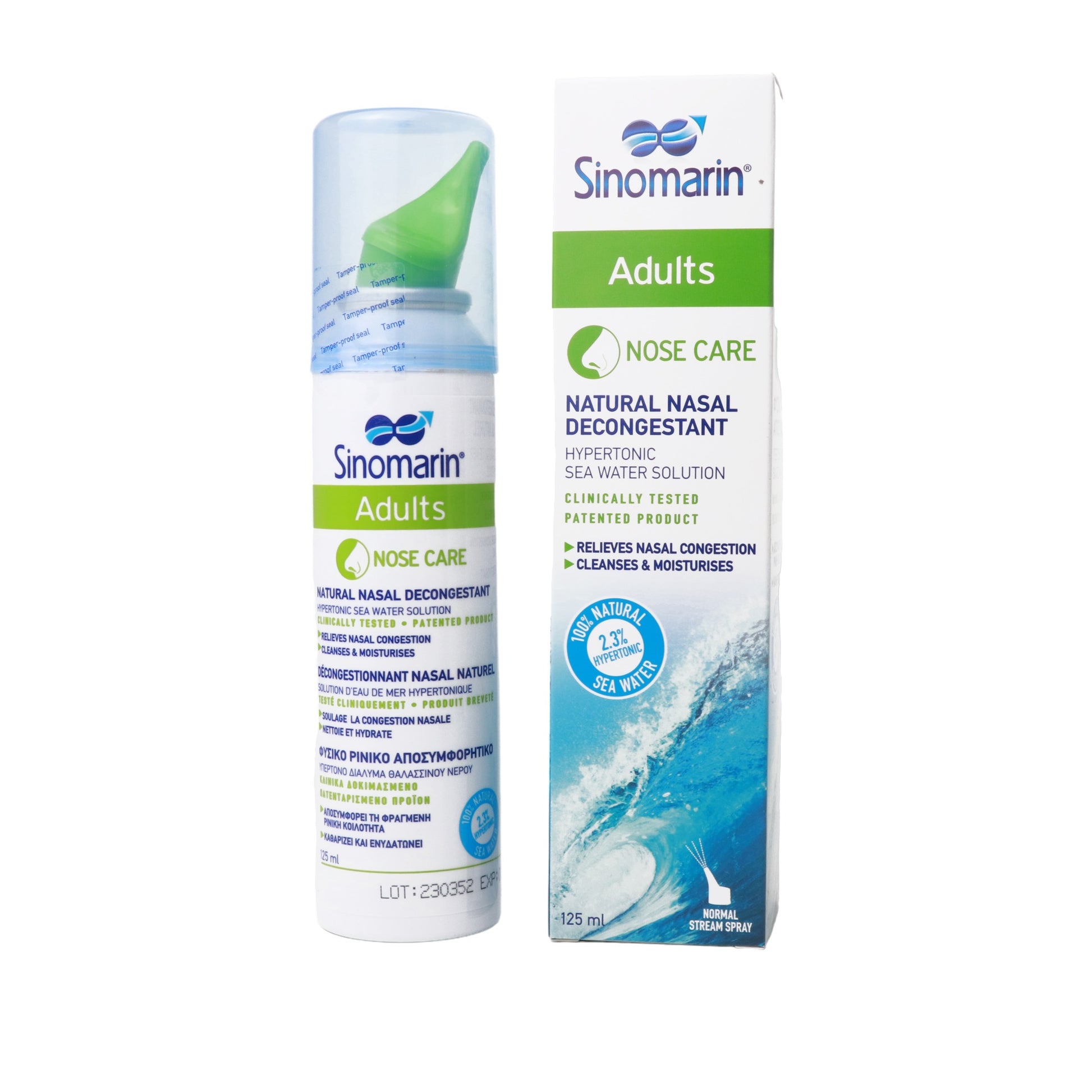 Sinomarin Adult Nasal Spray 125ml.