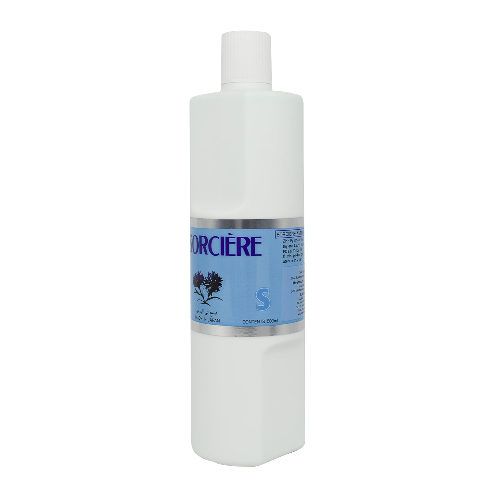 شامبو SORCIERE BLUE DAND 500 مل