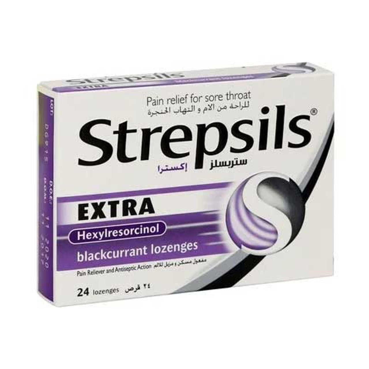 Strepsils Extra Blackcurrant 24'S