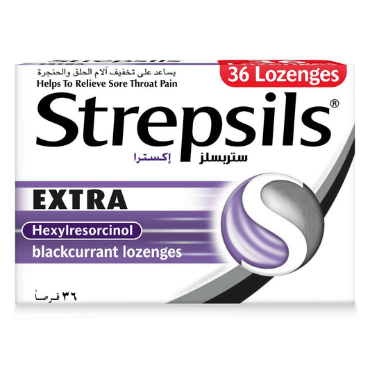 Strepsils Extra Blackcurrant Lozenges 36'S