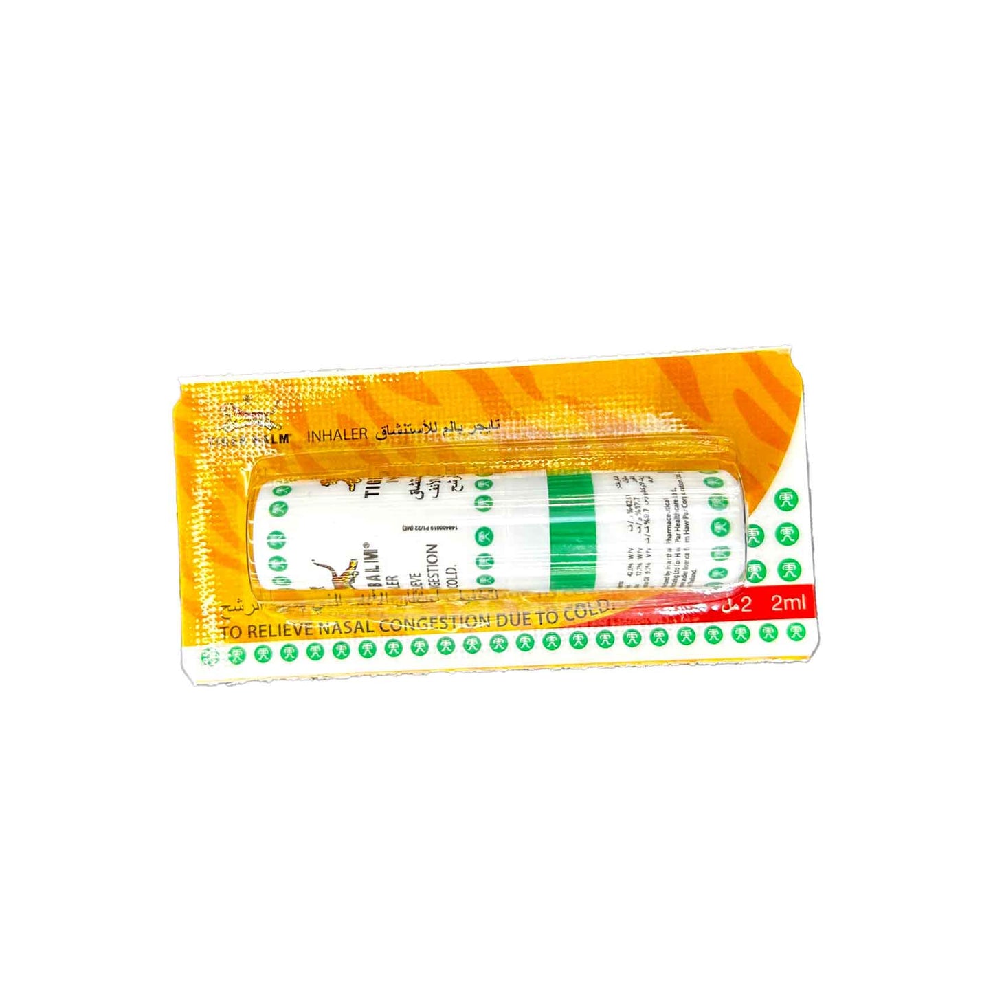 TIGER BALM INHALER 2ML