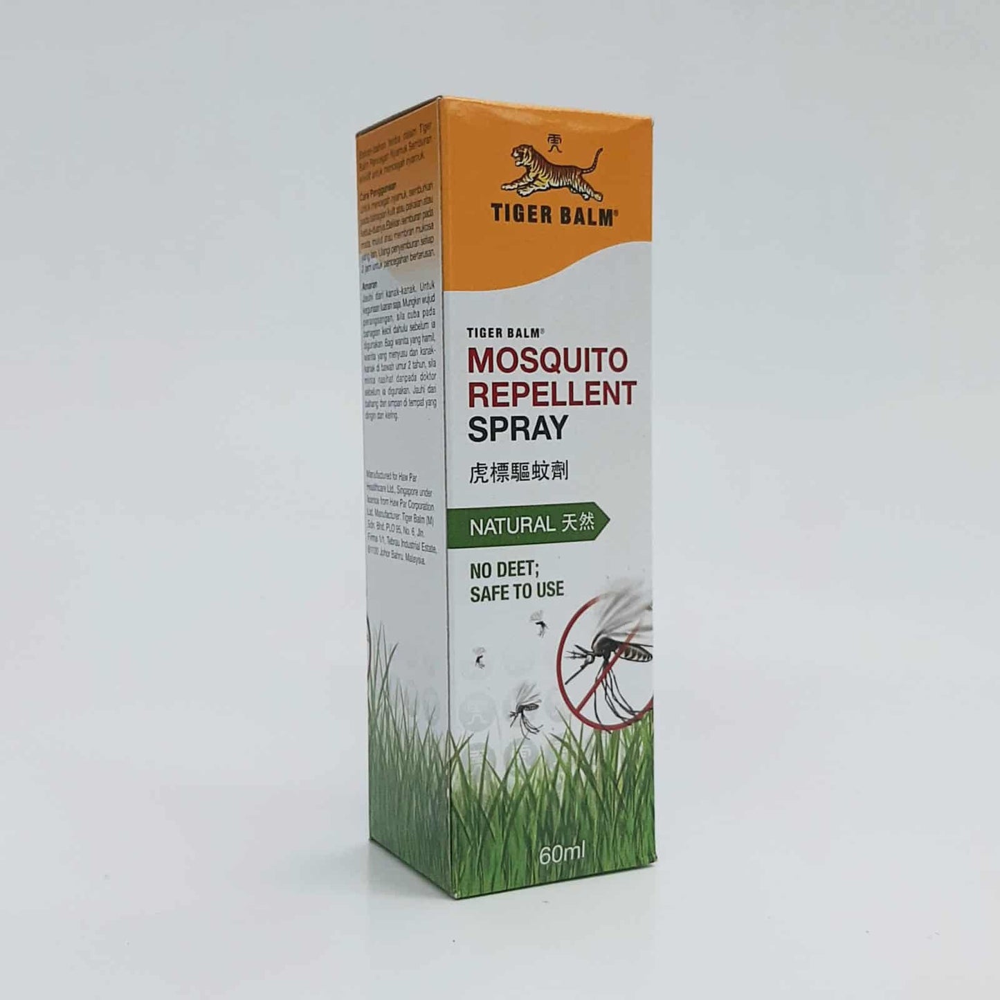 Tiger Balm Mosquito Repellent Spray 60Ml