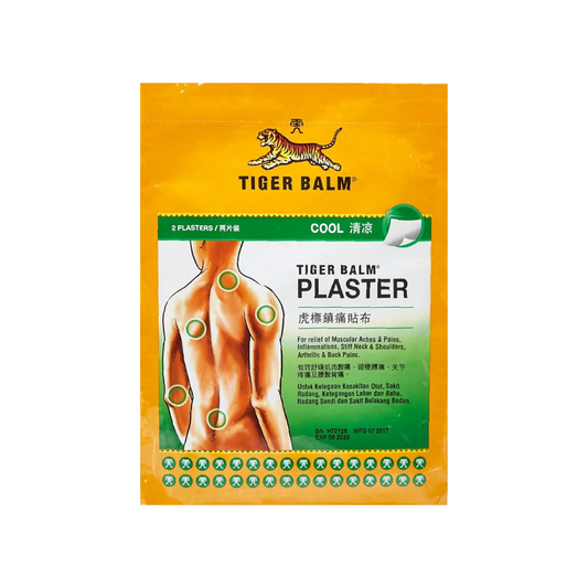 Tiger Cool Plaster 10 X 14cm 24'S