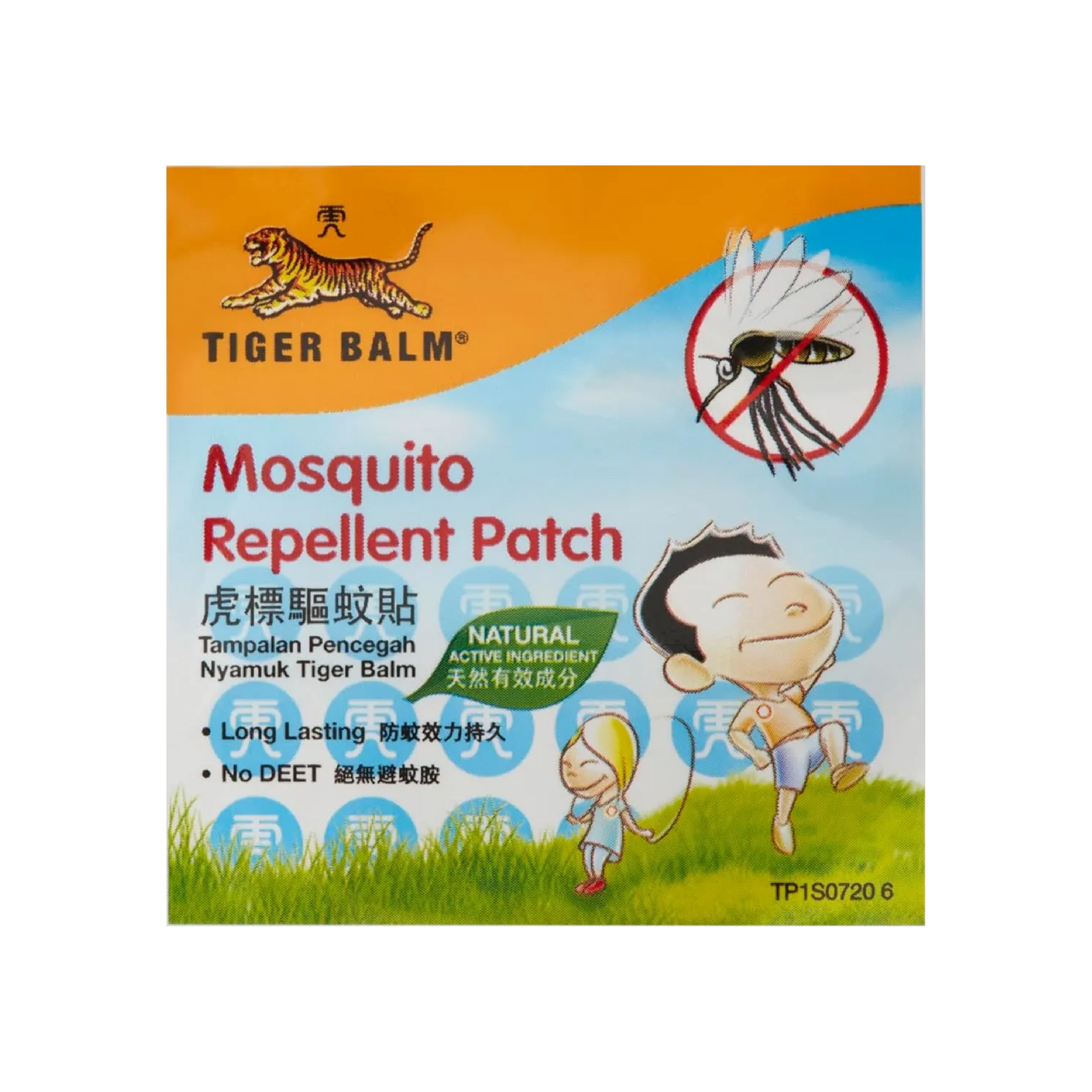 Tiger Mosquito Repellent Patch 10'S