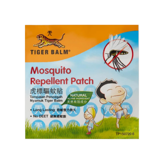 Tiger Mosquito Repellent Patch 10'S