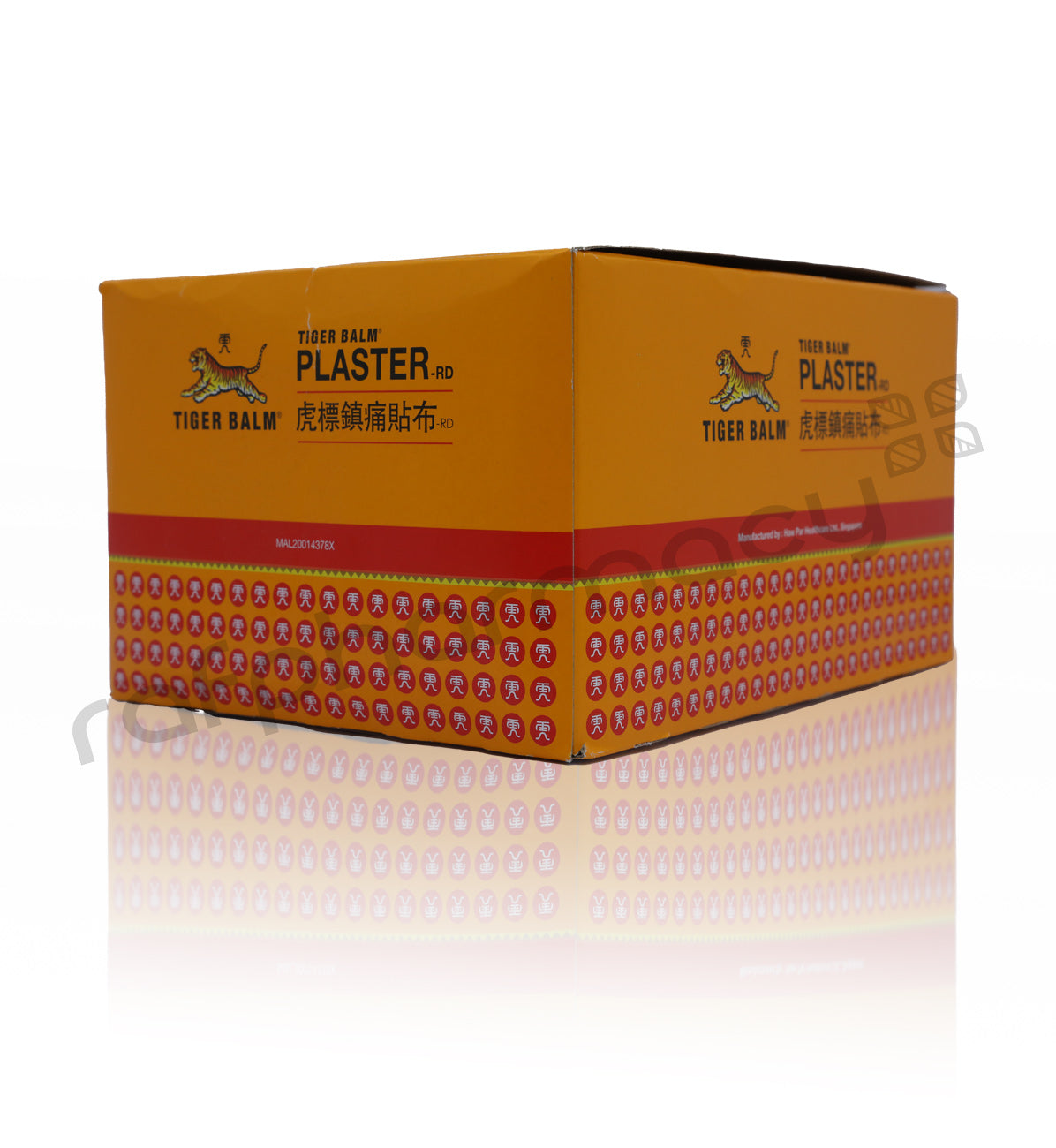 TIGER WARM PLASTER 10 X 14CM 24'S