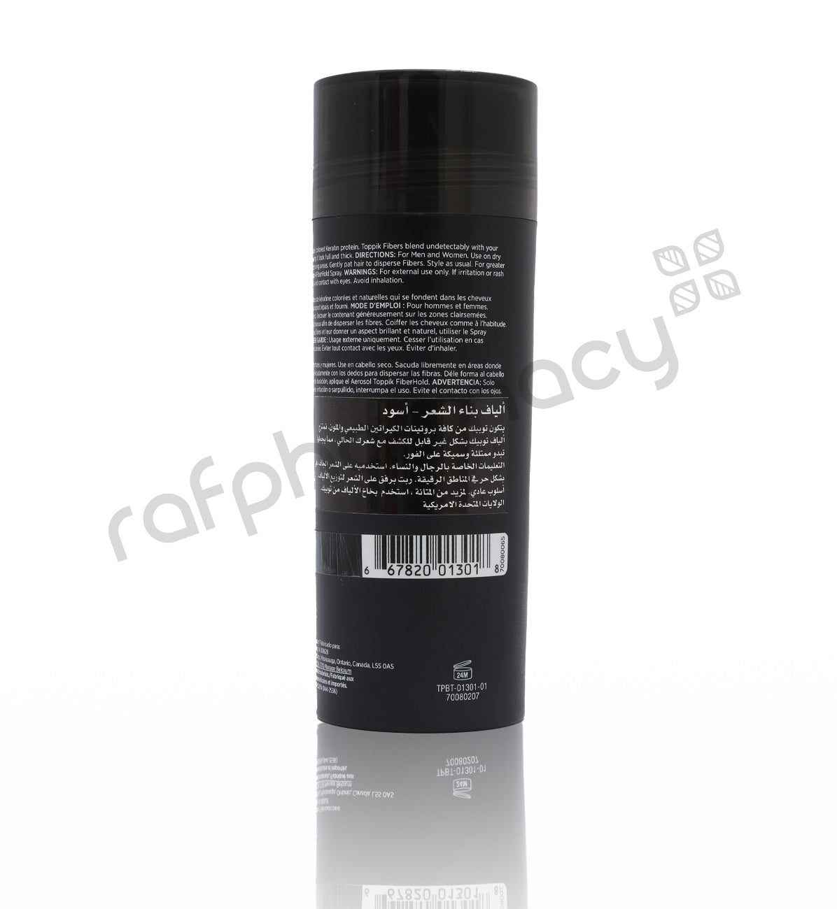 【shishikui】holed topp / black TOPPIK HAIR FIBERS BLACK 55GM – Raf Pharmacy