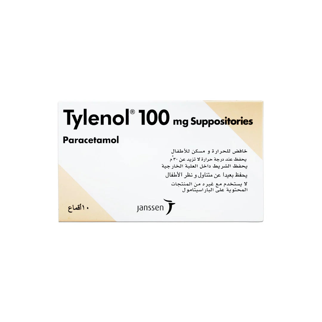 Tylenol 100 Suppositories 10'S