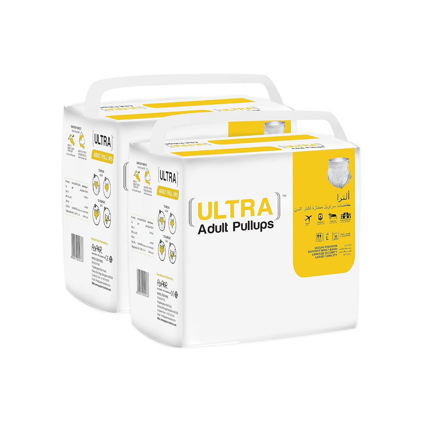 Ultra Adul Pullups(L) 10'S