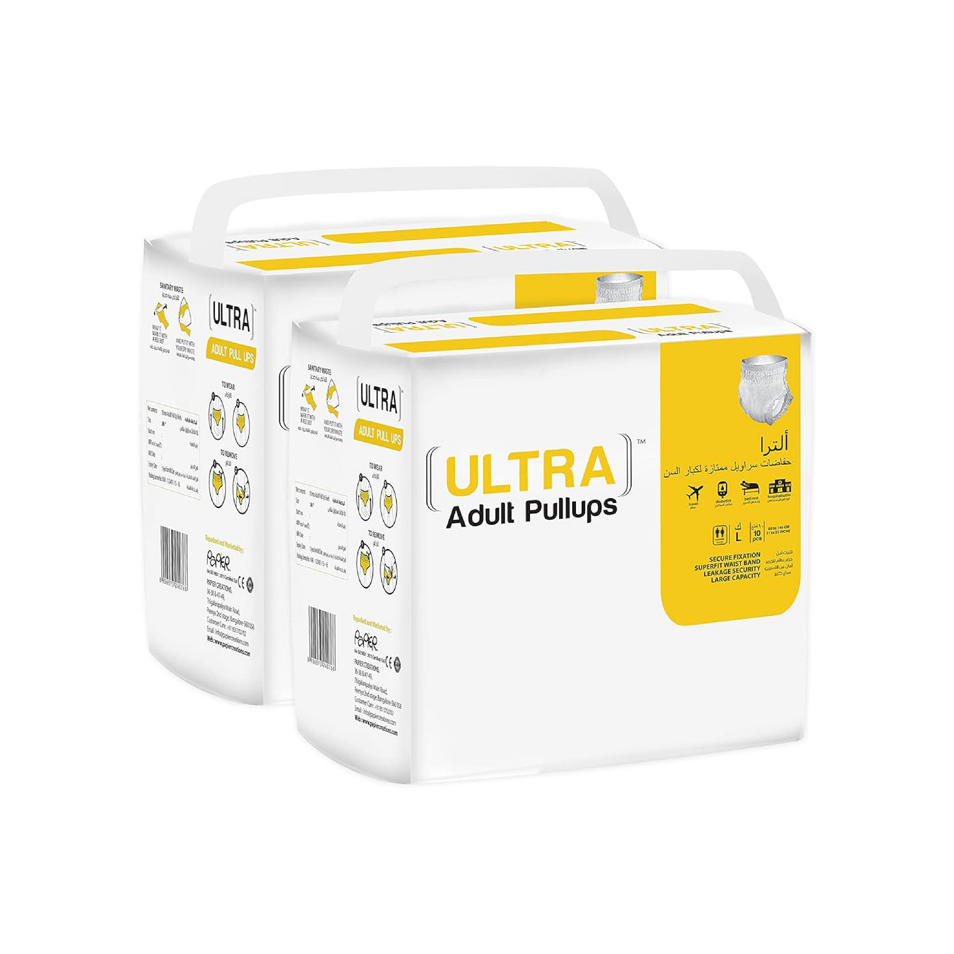Ultra Adul Pullups(L) 10'S