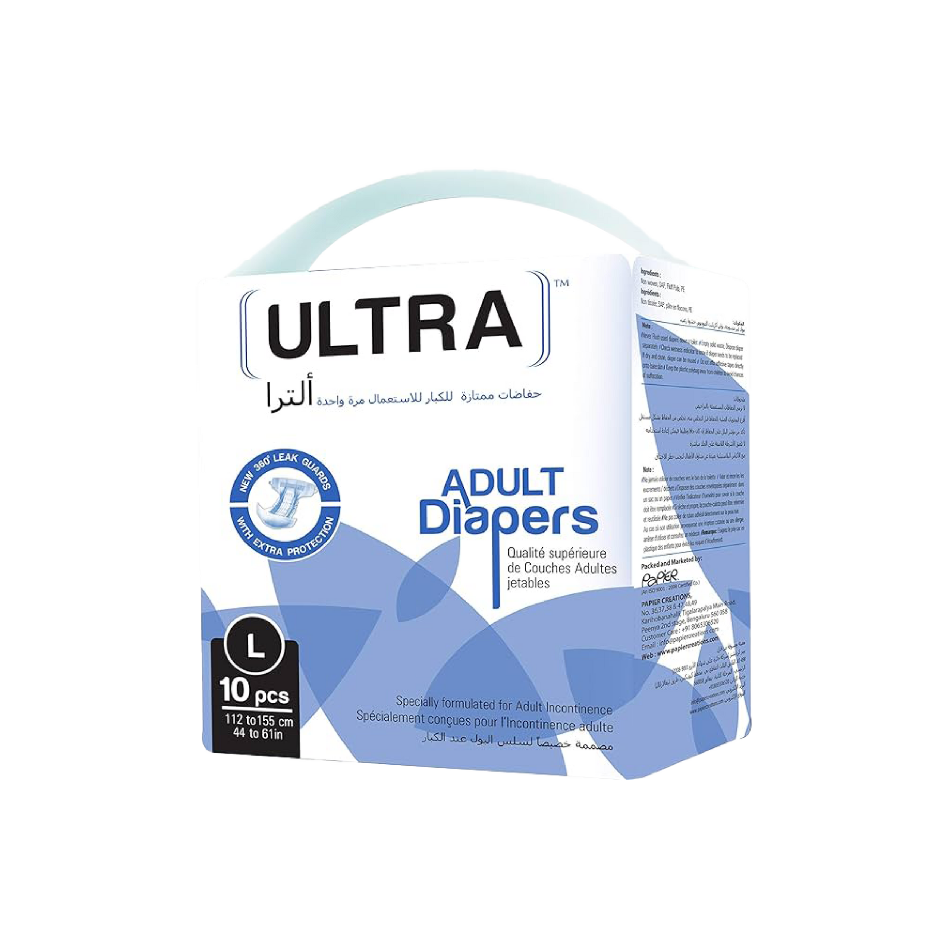 Ultra Adult Diapers (L)112Cm-155Cm 10'S