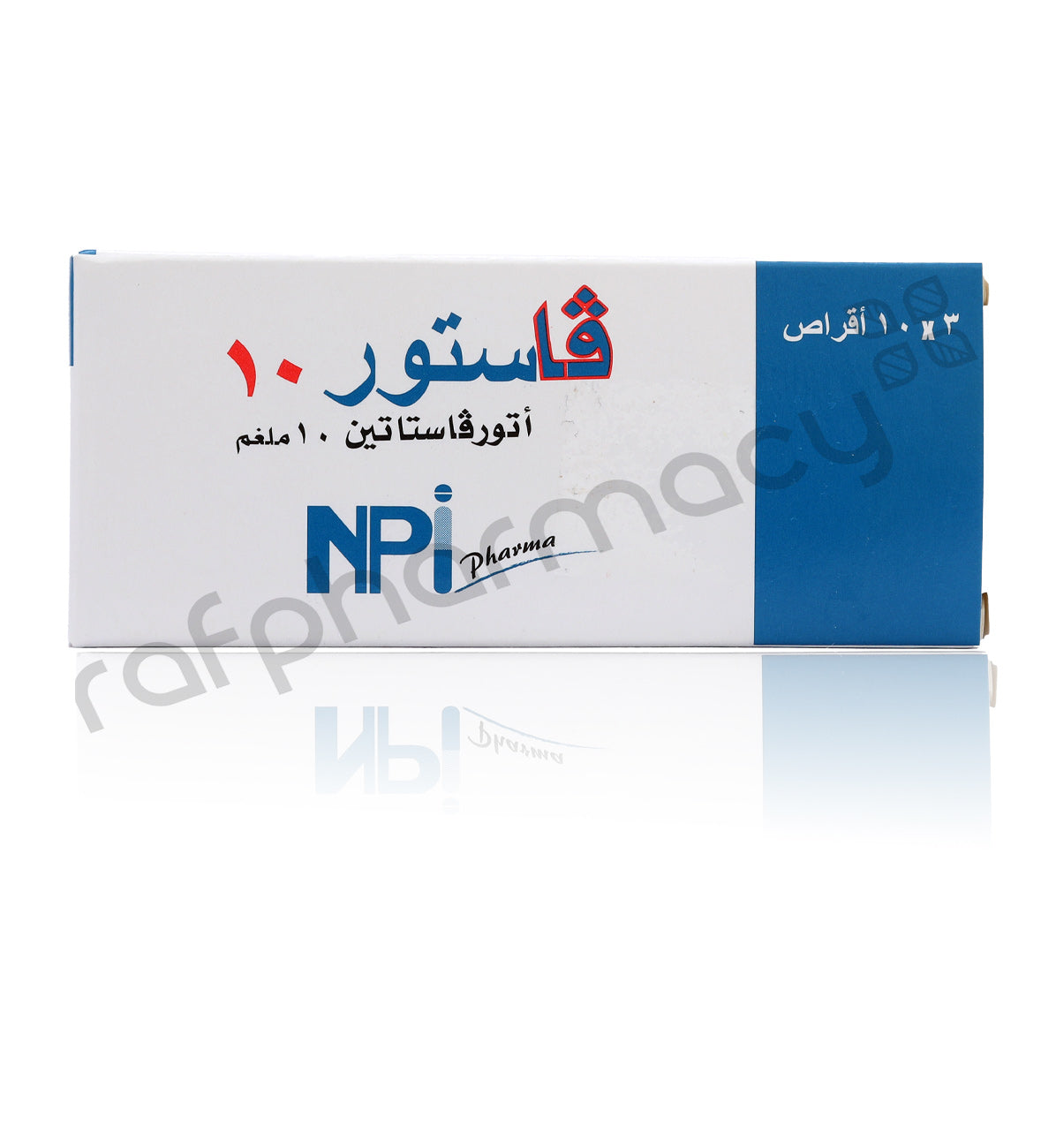 Vastor 10Mg Tablets 30'S