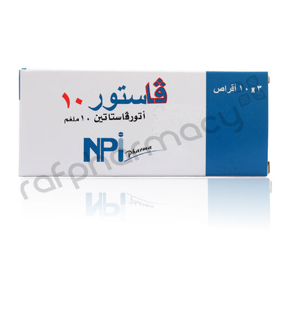 Vastor 10Mg Tablets 30'S