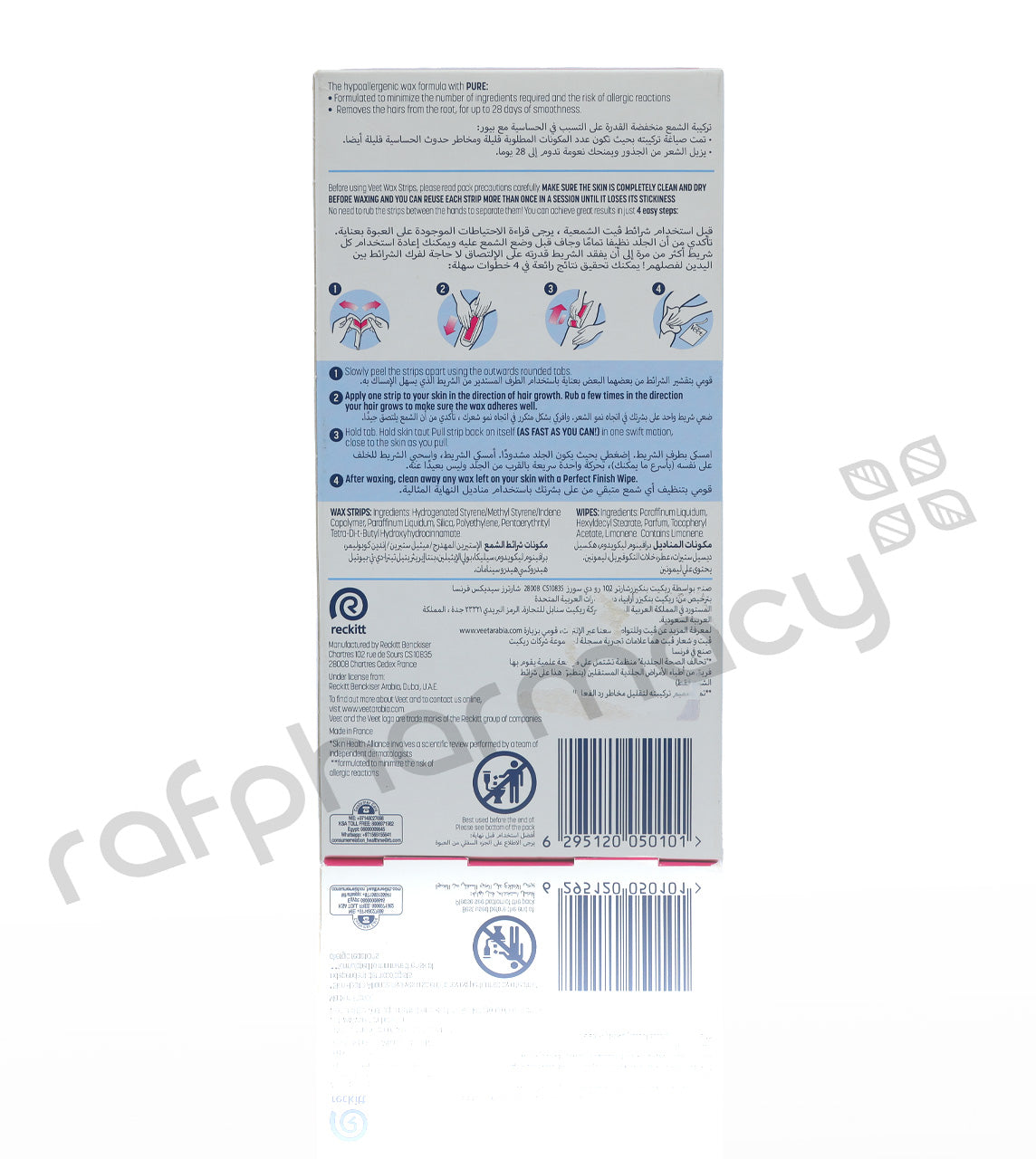 VEET PURE LEGS AND BODY WAX STRIPS 20'S