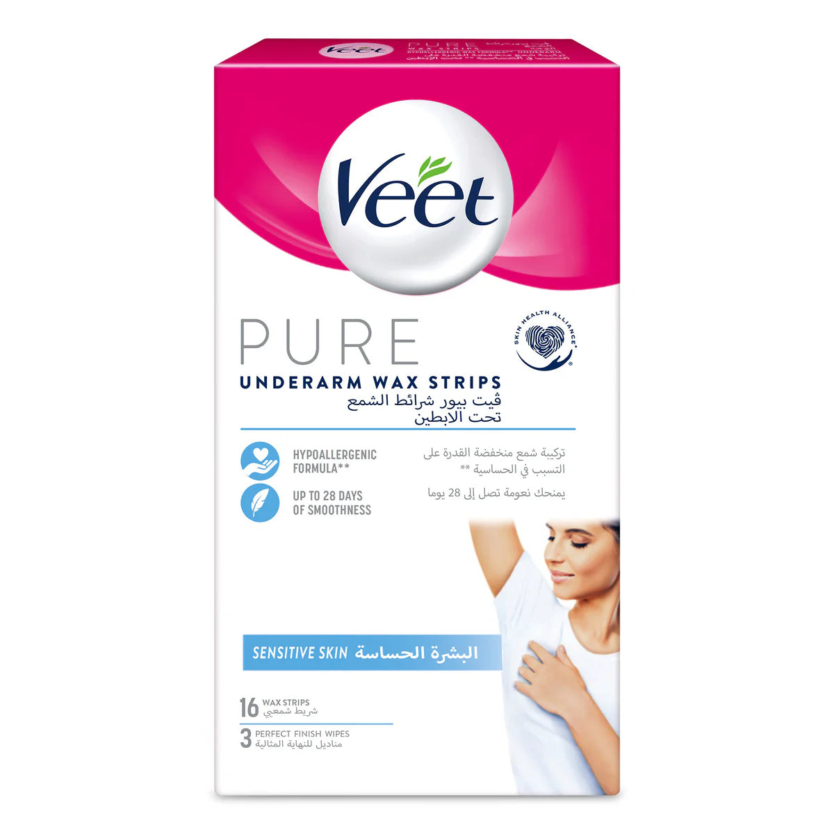 Veet Pure Underarm Wax Strips 16'S