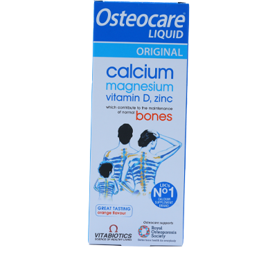 Vitabiotics Osteocare Syrup 200ml