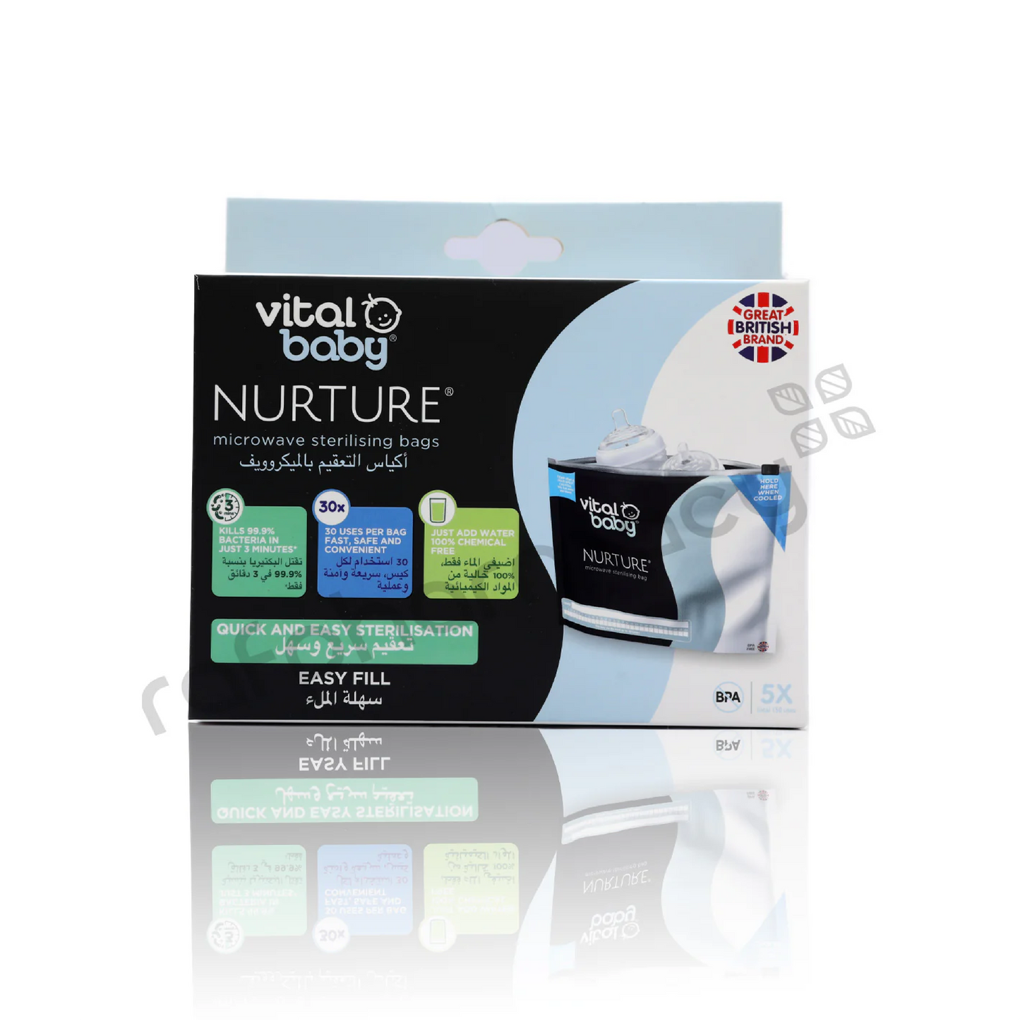 Vital Baby Nurture Microwave Sterilising Bags 5 Pk