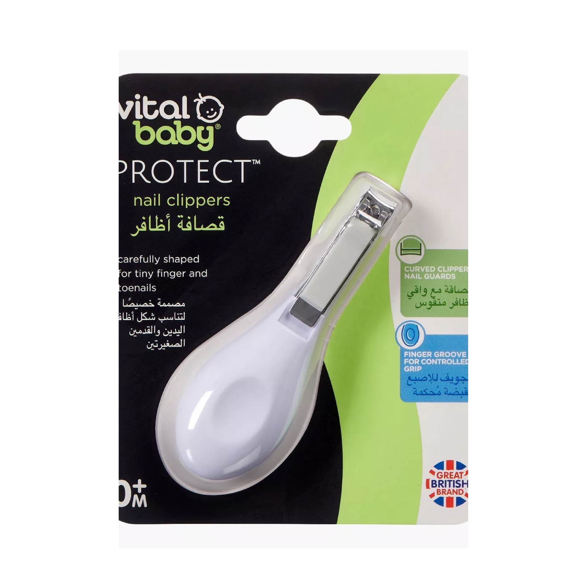Vital Baby Protect Nail Clippers