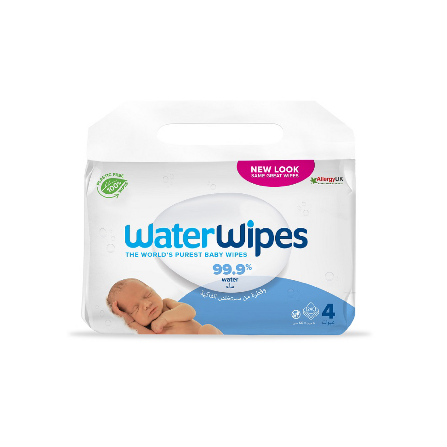 Waterwipes Value Pack 4X60 240'S