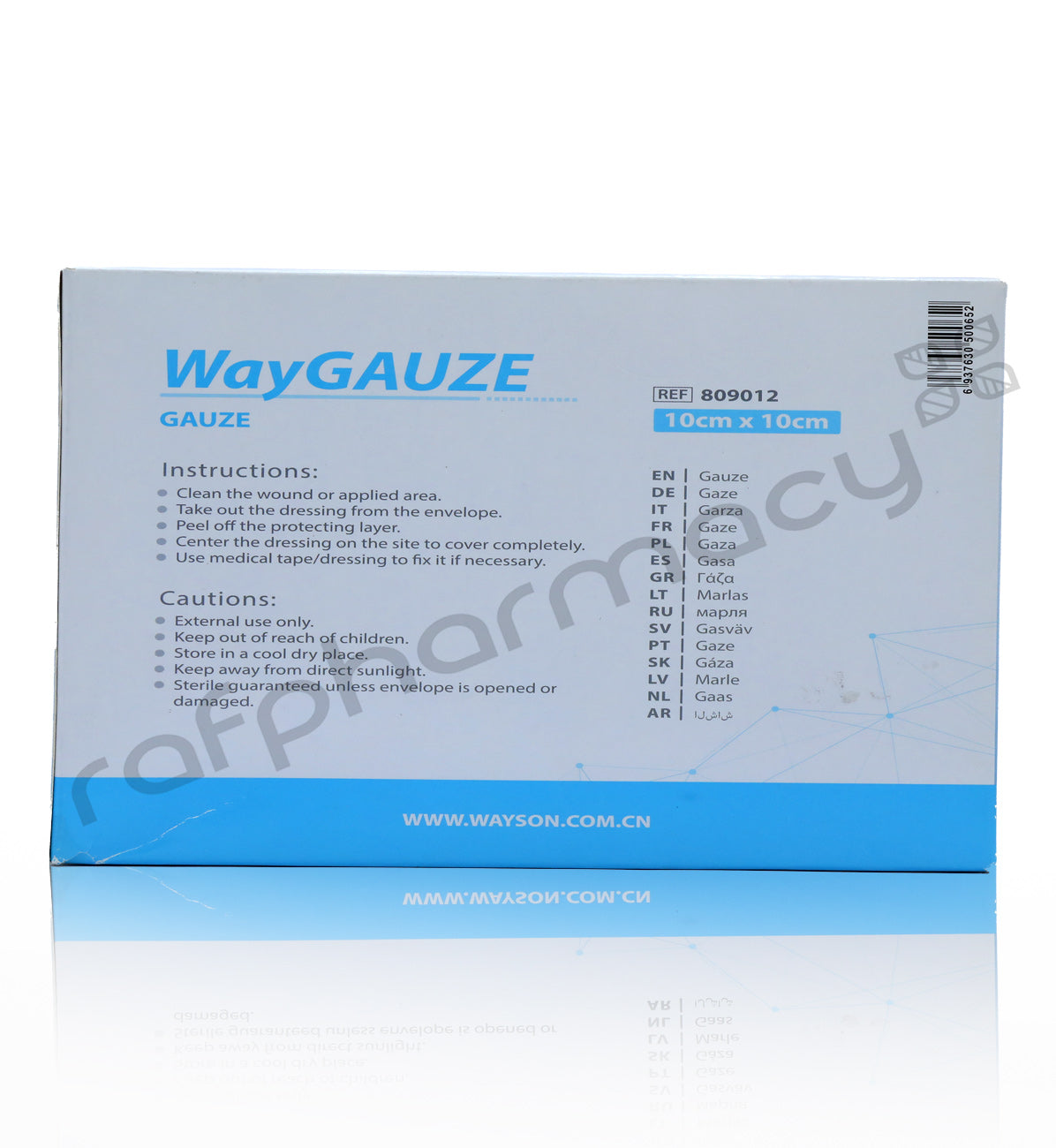 Waycare Sterile Gauze Swabs 10x10 Cm 30'S