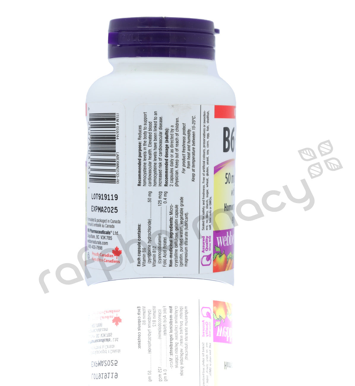 كبسولات فيتامين ب6+ب12 من ويبر ناتشورال 50 مجم/125 ميكروجرام، 1 × 90 كبسولة