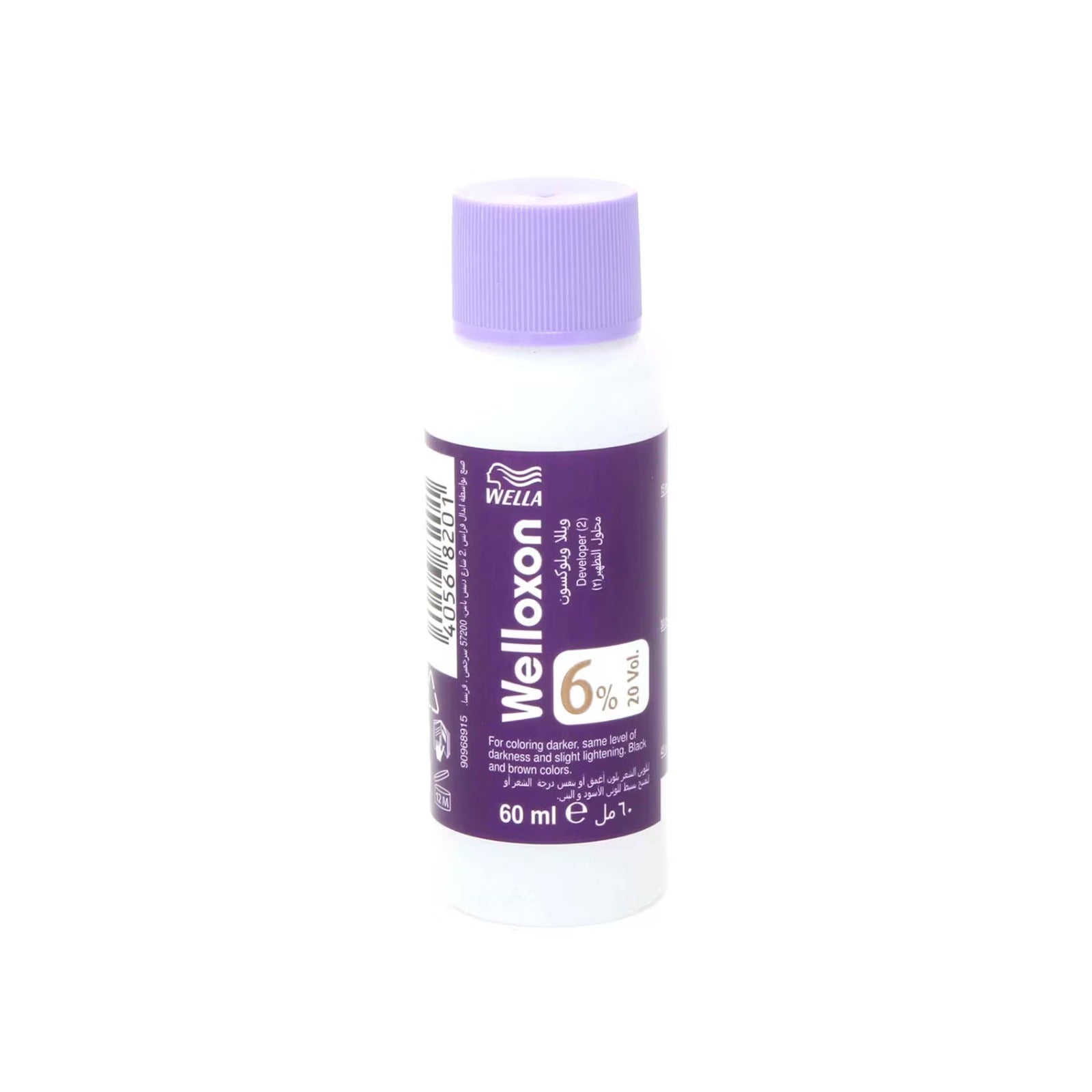Welloxon Herbal Hair Colour 6% 60Ml