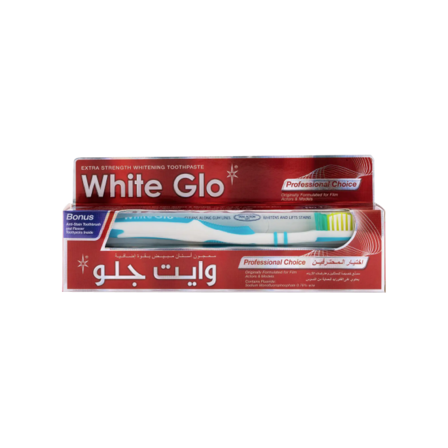 White Glo Professional Choice Whitening Toothpaste 150G