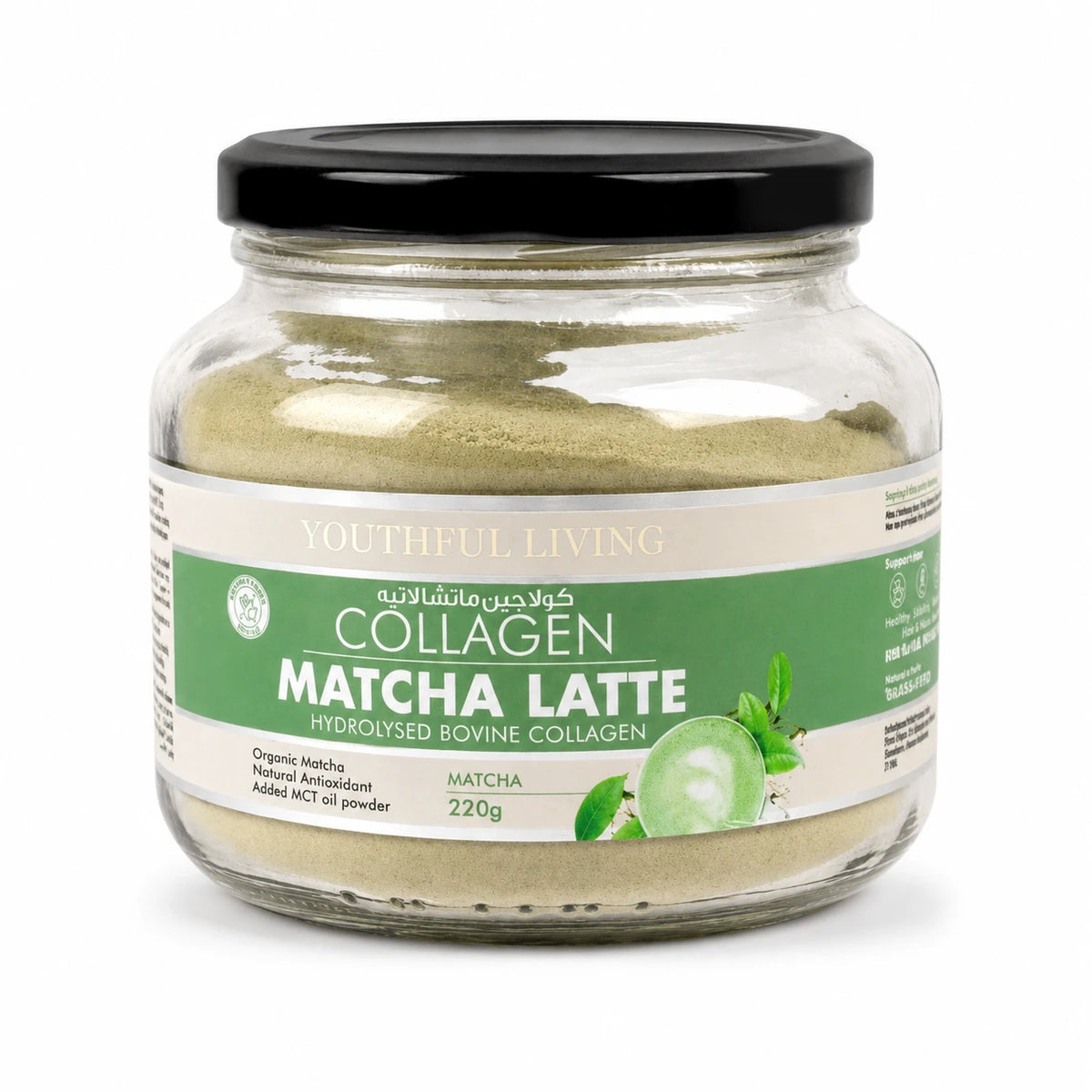 Youthful Living Collagen Matcha Latte 220g