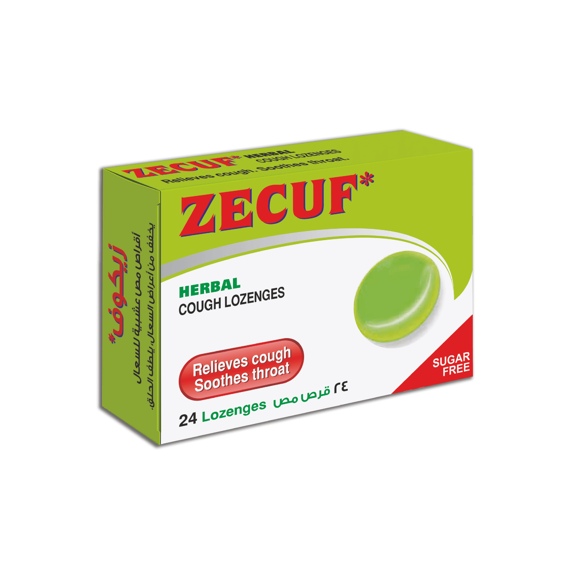 Zecuf Sugar Free Herbal Lozenges 24'S